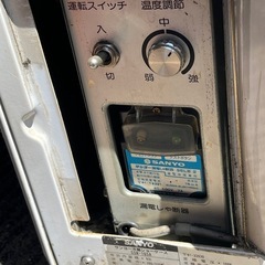 サンヨーショーケース冷蔵庫、ガラス冷蔵庫の画像