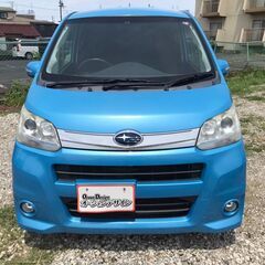 【スバル ステラ カスタムRリミテッド】軽自動車｜スマートキー・ブルー・ベンチシート｜車検2年付き＆自社ローン対応！の画像