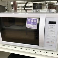 ★リユースのサカイ春日部店★KJ10862 IRISOHYAMA...