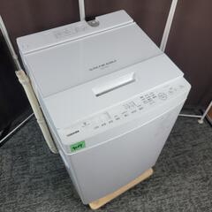 高年式高品質美品❗️一人暮らし家電セット　大阪、大阪近郊配送無料 お買い得少し訳あり一人暮らし家電セット❗️大阪、大阪近郊配送無料