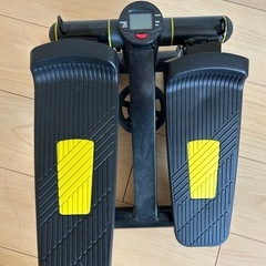 ウォーキングステッパー