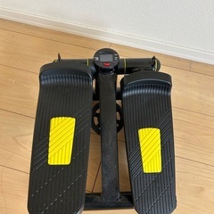 ウォーキングステッパーの画像