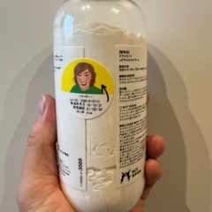7/18処分　LUSH ドライミー パパの足の画像