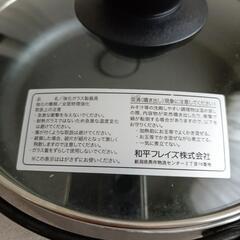 すき焼き鍋　一人用の画像
