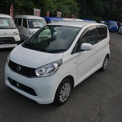 (ID6566)総額28万円　H26(2014)年 日産　DAYZ　AT　白　走行116,204km　総額28万円の画像