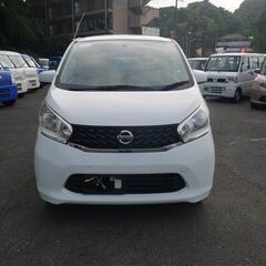 (ID6566)総額28万円　H26(2014)年 日産　DAYZ　AT　白　走行116,204km　総額28万円の画像