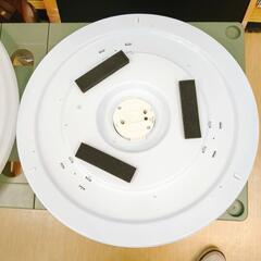 ニトリ 6畳用 LEDシーリングライト プリメーラ36J8380185 リモコン付き 動作確認済み【こちらは店舗です。浜村鹿野温泉ICから3分 買取本舗 宮本リサイクル 営業時間9～19時 定休日水曜のみ←連絡できませんm(_ _)m】の画像