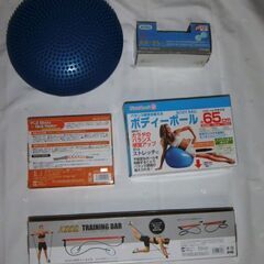 ダイエットグッズ新品４点　おまけ中古１点の画像