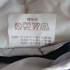 寝袋Bの画像