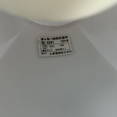 電気の画像