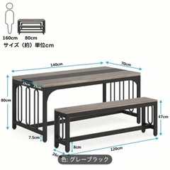 ダイニングテーブルセット　
ダイニングチェアセットの画像