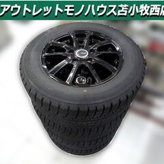 90's Vintage Champion R/W NEWPORT:XL