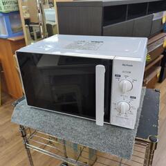 J337 ★庫内天板に多少使用感★2018年製★60Hz専用★T...