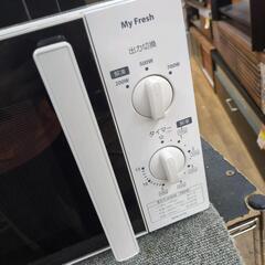 J337 ★庫内天板に多少使用感★2018年製★60Hz専用★TOSHIBA★電子レンジ★MFM-S17A-60HZ(W)の画像