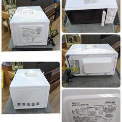 J337 ★庫内天板に多少使用感★2018年製★60Hz専用★TOSHIBA★電子レンジ★MFM-S17A-60HZ(W)の画像