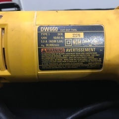 DEWALT(DW660)カットアウトツールの画像