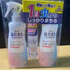 T211/アース はだまも ミスト 虫よけ スプレー 200 mL x 2 + 60 mL x 1　家族をまもるお肌にやさしいミストタイプの虫よけ剤の画像