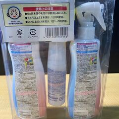 T211/アース はだまも ミスト 虫よけ スプレー 200 mL x 2 + 60 mL x 1　家族をまもるお肌にやさしいミストタイプの虫よけ剤の画像
