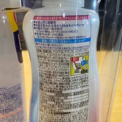 T211/アース はだまも ミスト 虫よけ スプレー 200 mL x 2 + 60 mL x 1　家族をまもるお肌にやさしいミストタイプの虫よけ剤の画像