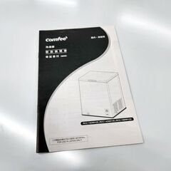 コンフィー 冷凍庫 99L 2023年製 RCC100WH バスケット付き 冷凍ストッカー 上開き ノンフロン comfee 札幌市 平岸店の画像