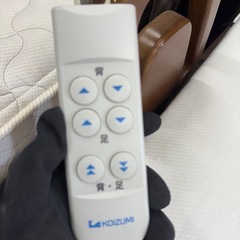 コイズミ　介護ベッド
の画像