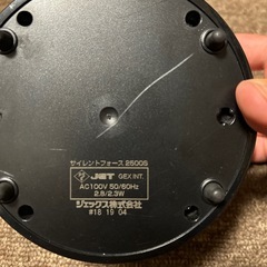 【最終値下げ】GEX サイレンフォース　2500sの画像