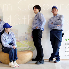【週2日～勤務】簡単な電話・来客対応／未経験歓迎の画像