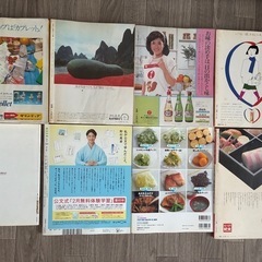 【引き取り希望】料理本8冊の画像