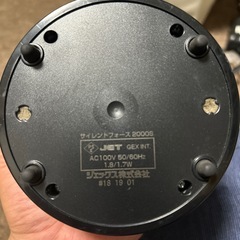 【最終値下げ】GEXサイレントフォース 2000sの画像