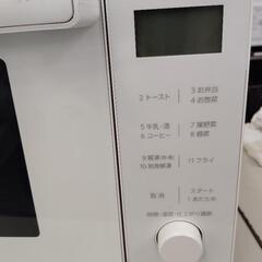 【ジャングルジャングル守口店】ｵｰﾌﾞﾝﾚﾝｼﾞ ｱｲﾘｽｵｰﾔﾏMO-F1809の画像