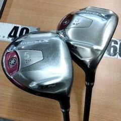 0714-193 YAMAHA　インプレスX　1W・3W・5W 3本セット フレックス【R】の画像