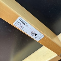 IKEA HAY コラボ YPPERLIG イッペルリグ　コーヒーテーブル 廃盤の画像