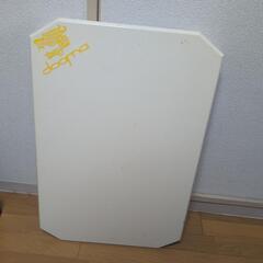 ローテーブル