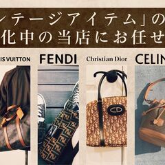 【ジャングル・ジャングル岩出店】【A767】長方形折りたたみこたつ 中古 家具 和歌山 岩出市 紀の川市 海南市の画像