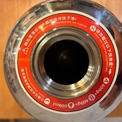 美品　co2ジェネレータ　本体　付属品は写真掲載のみ　水槽　水草の画像