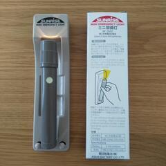 ミニ常備灯の画像