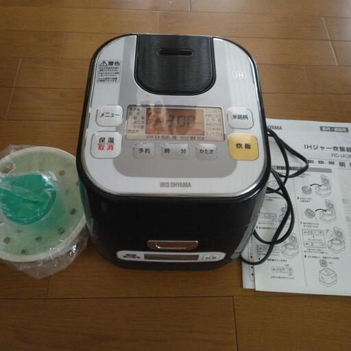 アイリスオーヤマ炊飯器3合炊き (ぷーちゃん) 東京のキッチン