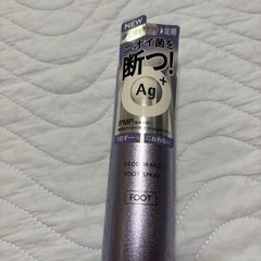 夏場の足の匂い・ムレには…フットスプレー の画像