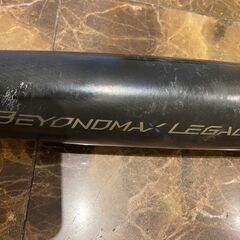 【セット販売】ミズノ BEYONDMAX LEGACY 軟式バッ...