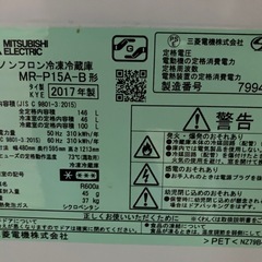 ブラック 冷蔵庫&オーブンレンジの画像