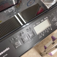 ⚡️超高年式⚡️2025年式⚡️Panasonic パナソニック⚡️IHクッキングヒーター⚡️美品⚡️KZ-PH34⚡️6439の画像
