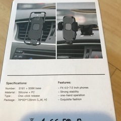 スマートフォン　ホルダーの画像