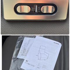 ニトリ Nitori モーター電動パーソナルLE01 電動リクライニングチェア 動作確認済 美品　直接引取大歓迎‼　地域限定有料配送サービスあり‼の画像