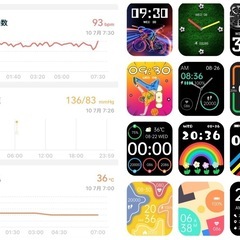 スマートR 　スマートウォッチ Q-9PROの画像
