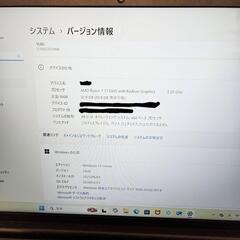 ThinkPad e14の画像
