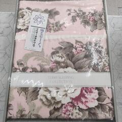 🌈TERRY SLEEPING COLLECTION マイヤータオルケットの画像