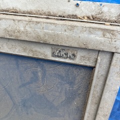 アルミサッシ ①(中古品)の画像