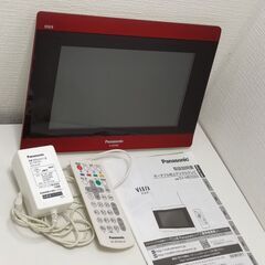 中古】福岡市の液晶テレビを格安/激安/無料であげます・譲ります