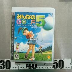 0714-178 プレステ3 ゲーム