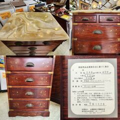 大理石天板 6段 チェスト ライティングビューロー 天然木 (ダルベルギア・シーソー) キャビネット 検) ヴィンテージ 象嵌 金具抽斗 引出し6個 ▪幅54×奥行42×高さ112.5㎝ ▪近隣配送無料 買取帝国 朝霞店の画像